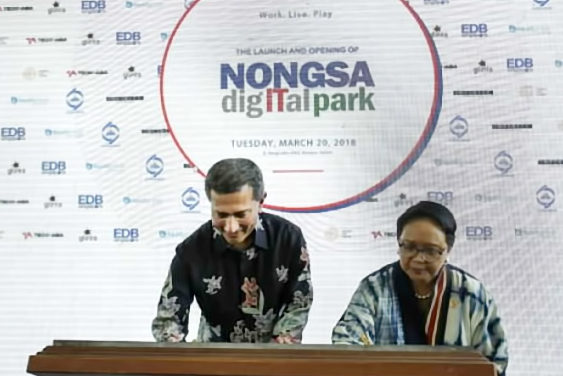Nongsa Digital Park Will Boost Batam’s Digital Economy