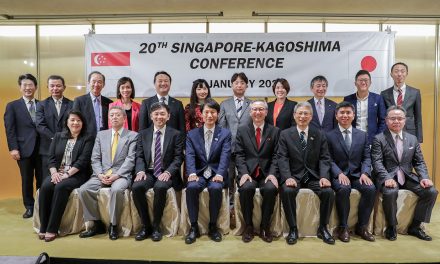 20th Singapore-Kagoshima Conference, 16 January 2020